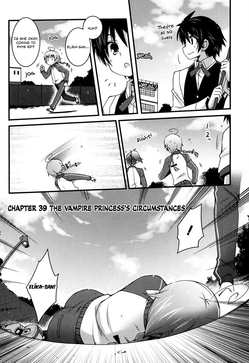 Lotte no Omocha! - chapter 39 - #3