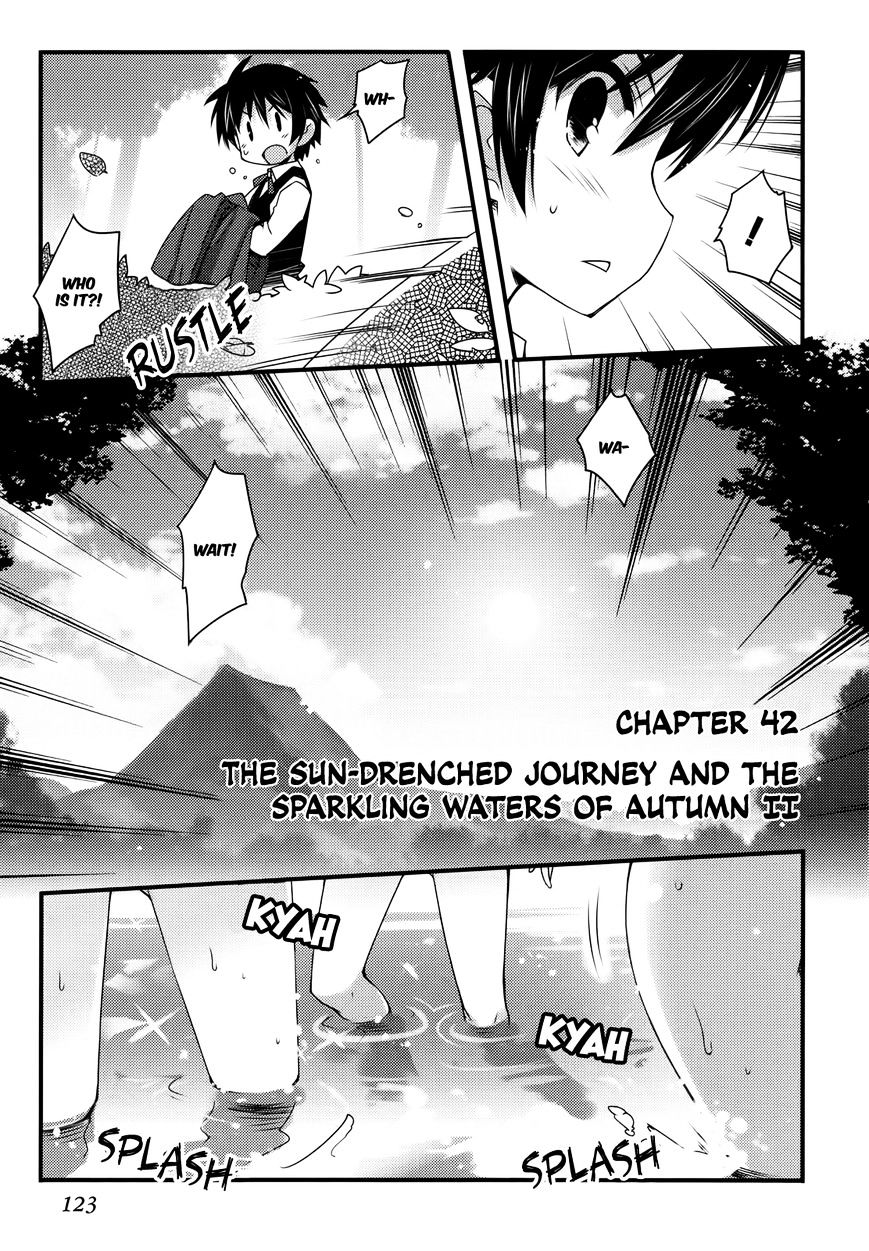 Lotte no Omocha - chapter 42 - #4