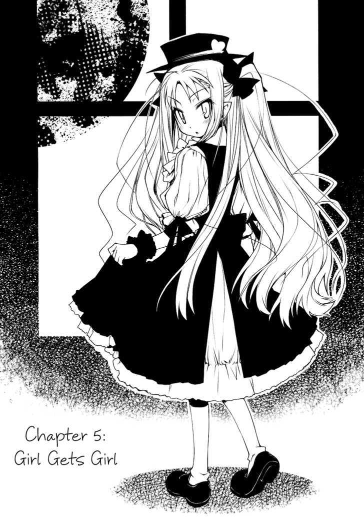 Lotte no Omocha - chapter 5 - #3