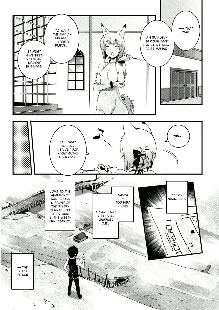 Lotte no Omocha! - chapter 54 - #5