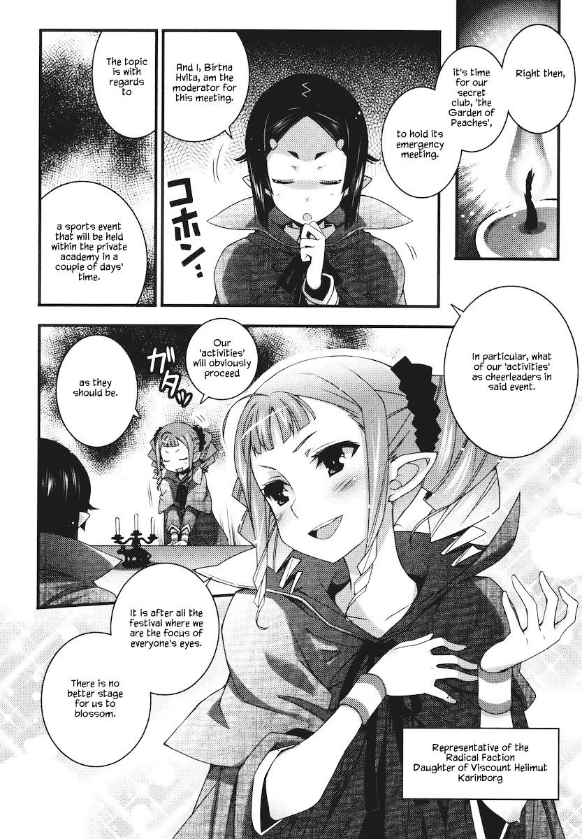 Lotte no Omocha! - chapter 58.1 - #2