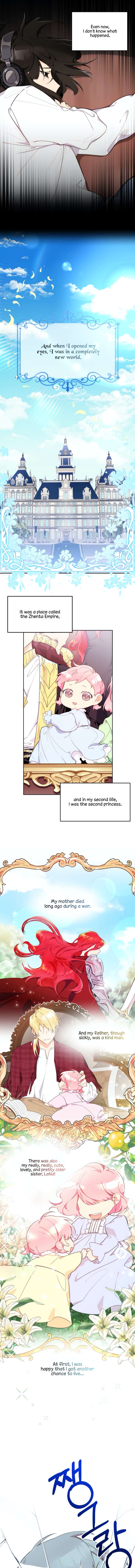 Lottery Princes - chapter 1 - #3