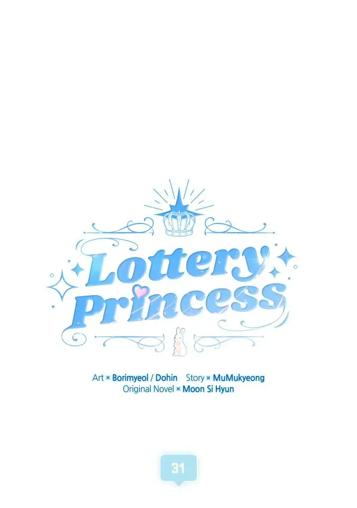 Lottery Princes - chapter 31 - #1