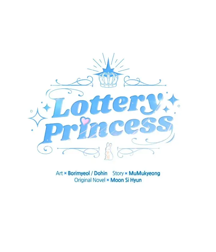 Lottery Princes - chapter 45.5 - #1