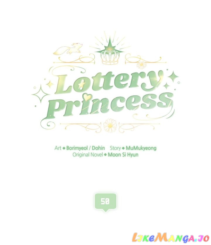 Lottery Princes - chapter 50 - #1