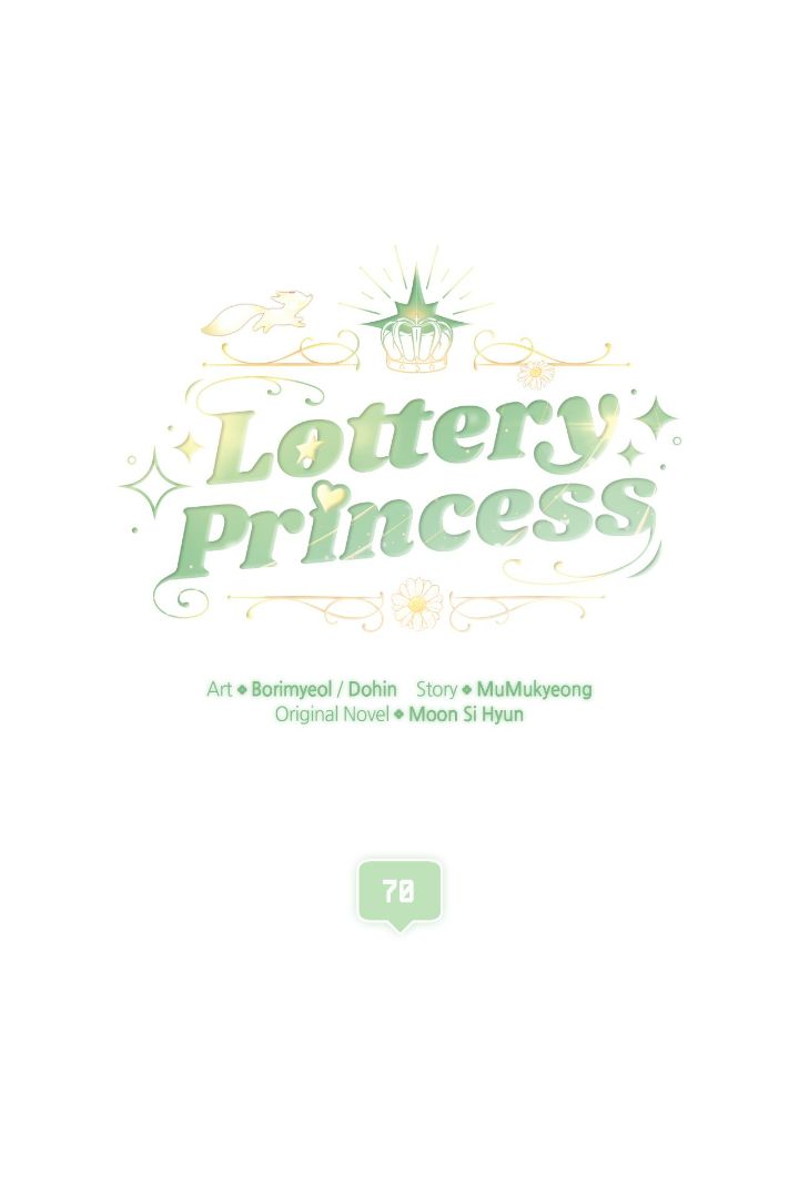 Lottery Princes - chapter 70 - #1