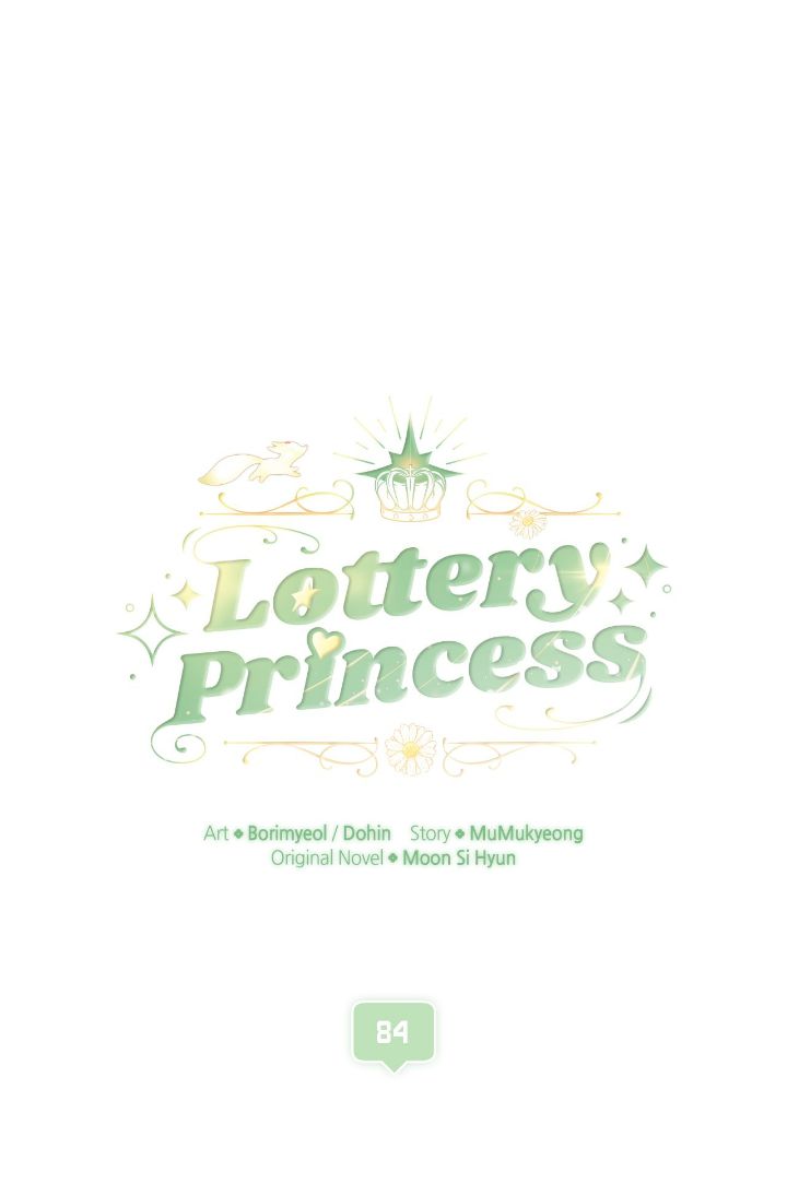 Lottery Princes - chapter 84 - #1