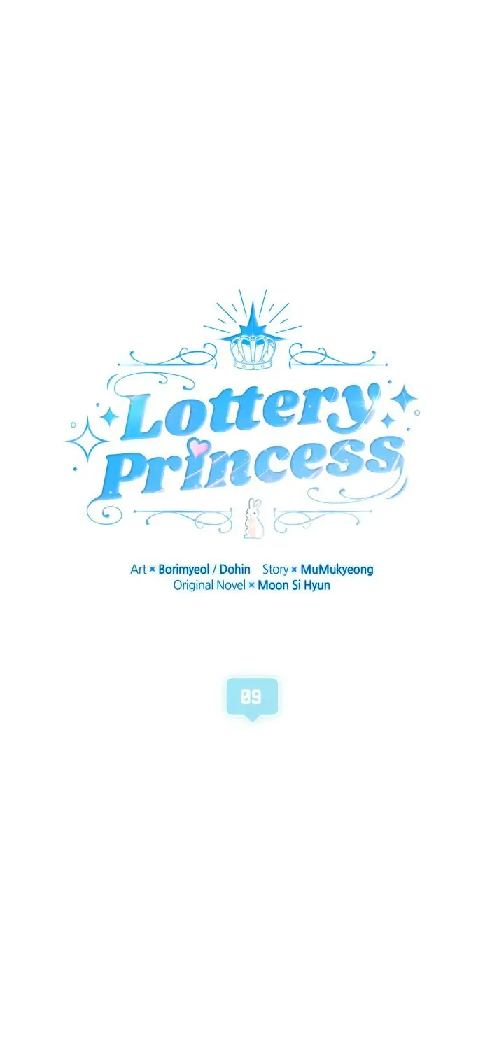 Lottery Princes - chapter 9 - #2