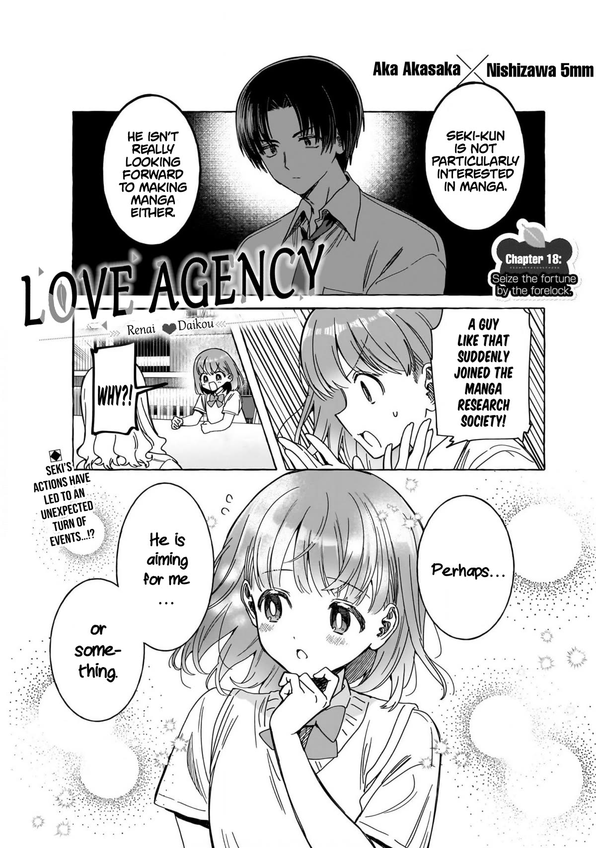 Love Agency - chapter 18 - #2