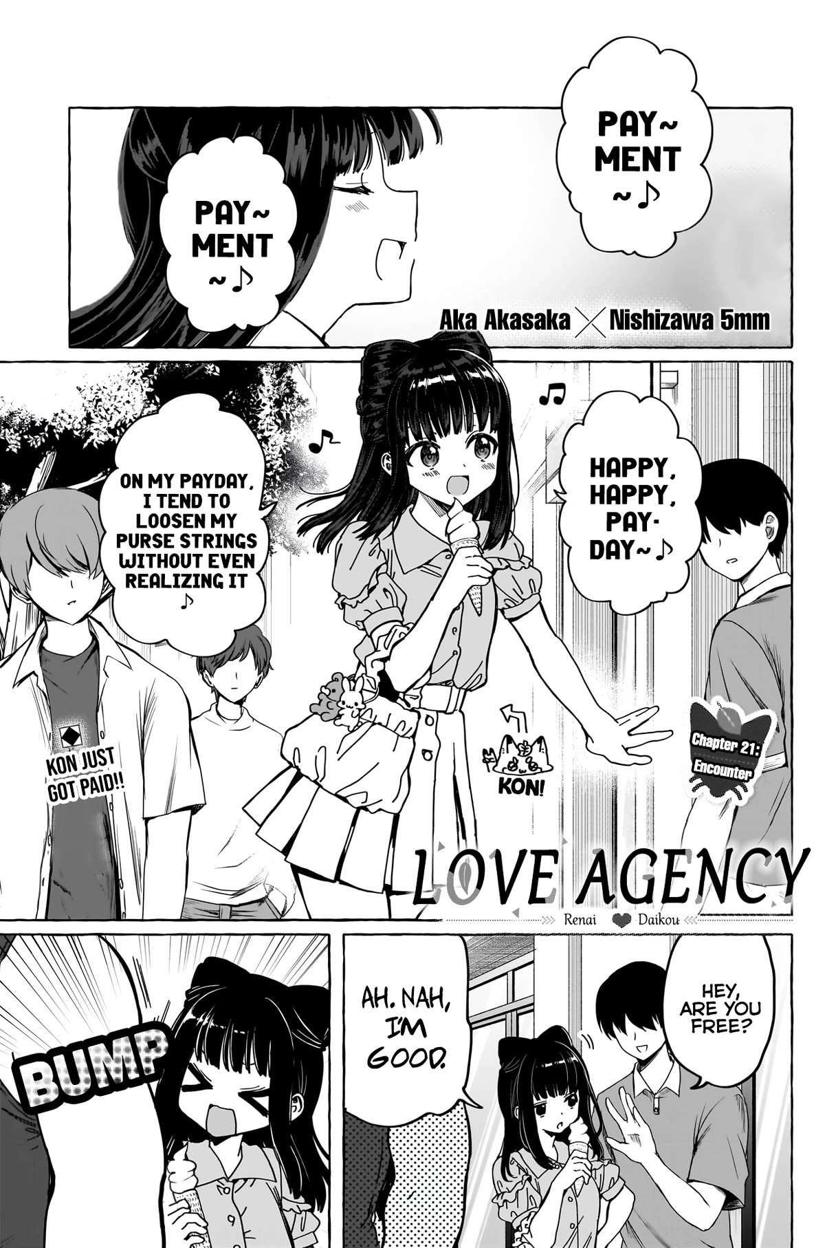 Love Agency - chapter 21 - #2