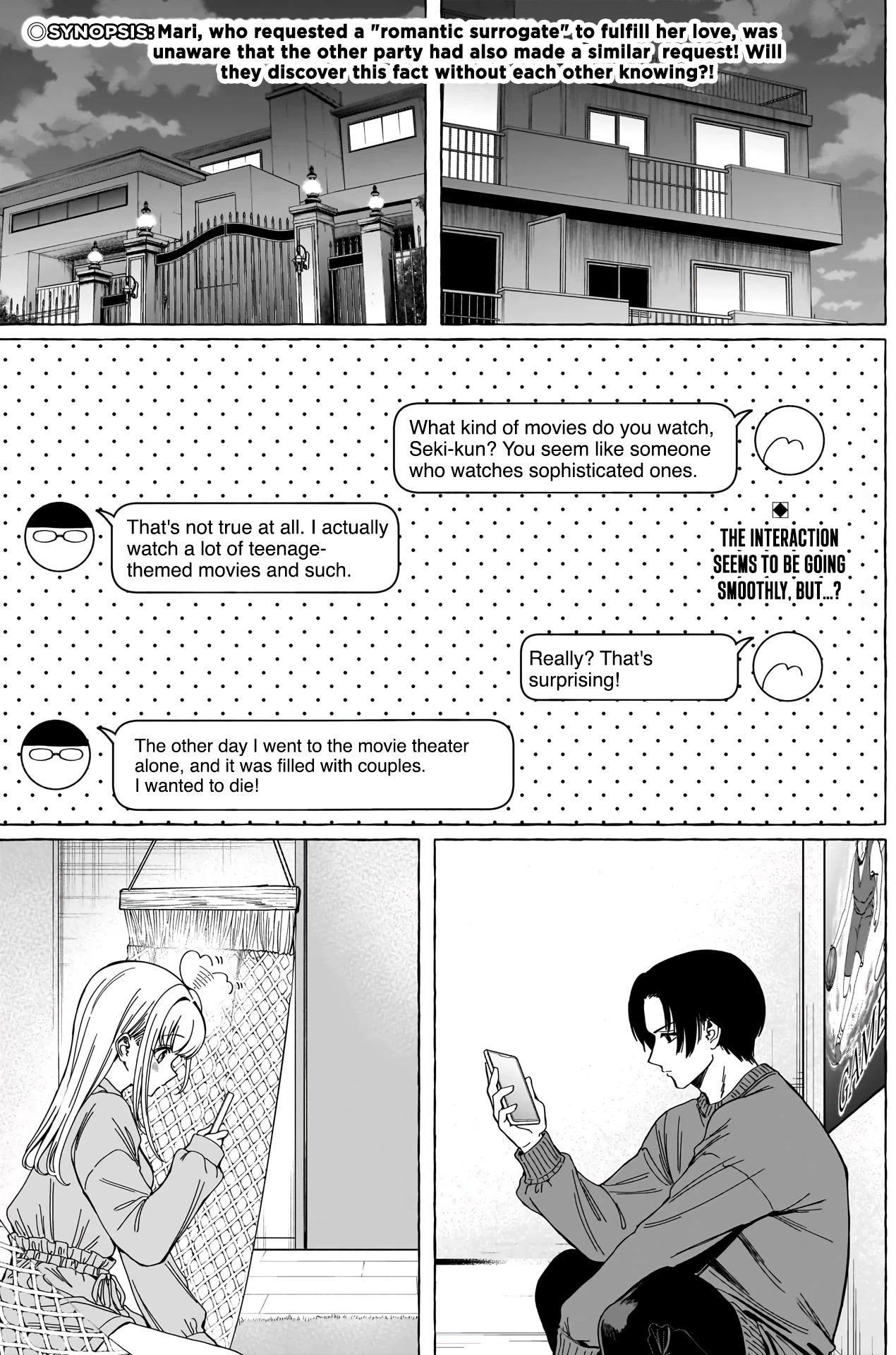 Love Agency - chapter 4 - #3