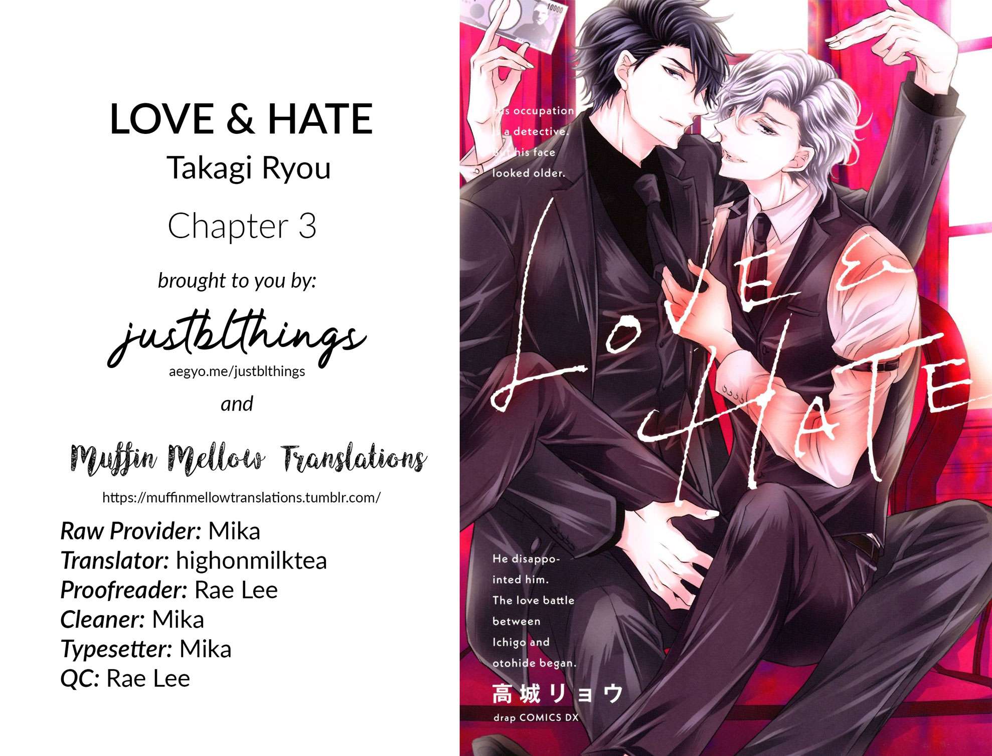 LOVE &amp; HATE (Takagi Ryou) - chapter 3 - #3