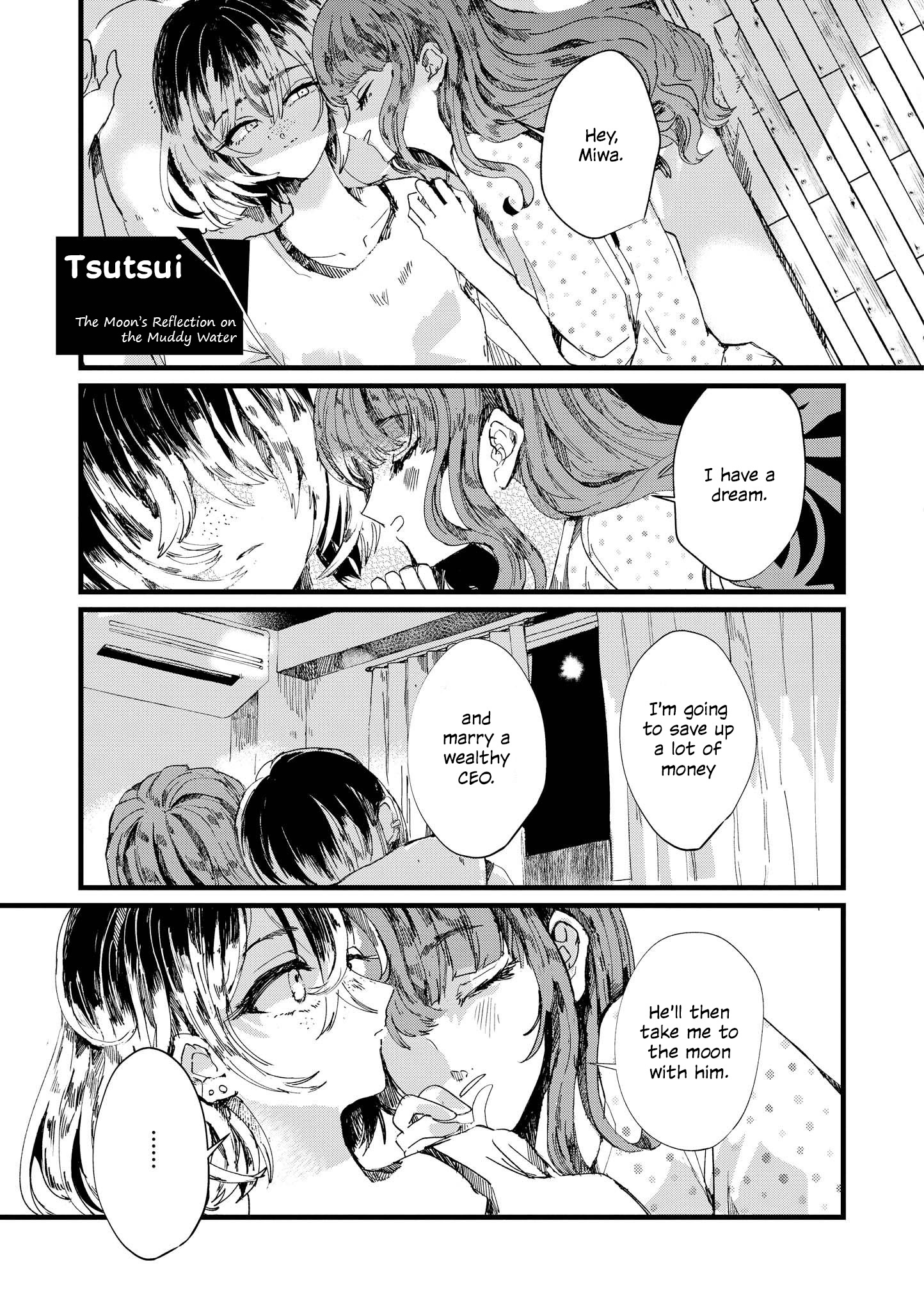 Love And Hate And Love (Unrequited Love Yuri Anthology) - chapter 4 - #1