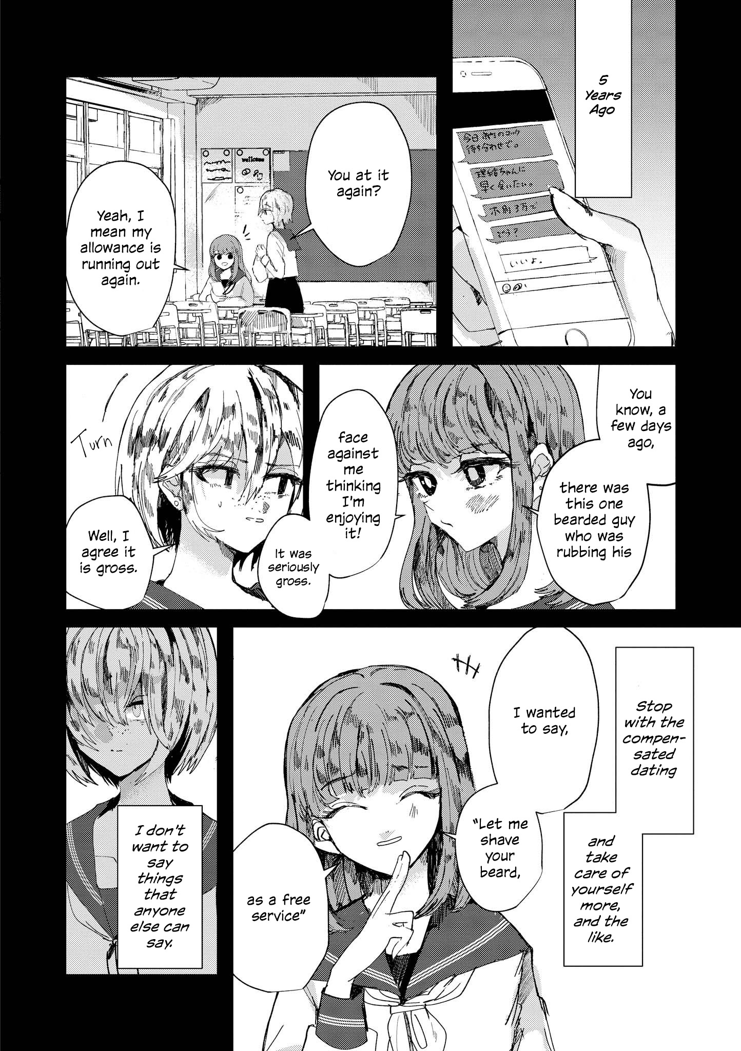 Love And Hate And Love (Unrequited Love Yuri Anthology) - chapter 4 - #6