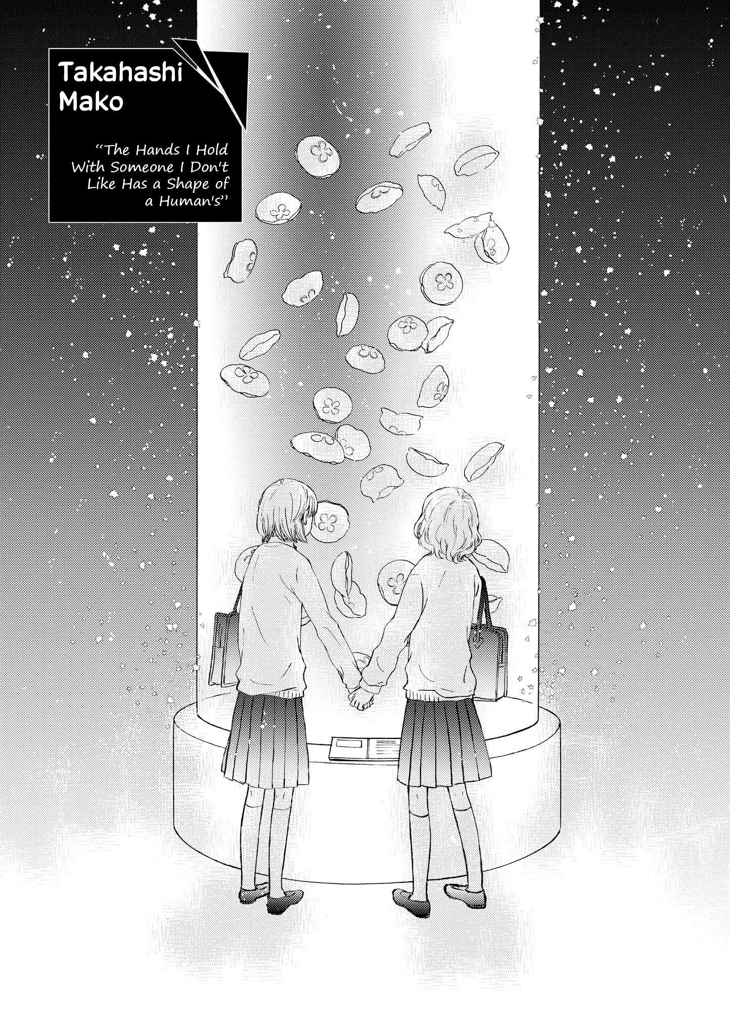 Love And Hate And Love (Unrequited Love Yuri Anthology) - chapter 5 - #2