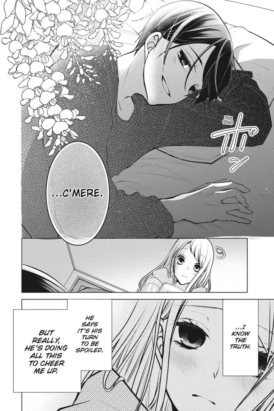 Love and Heart - chapter 106.5 - #6