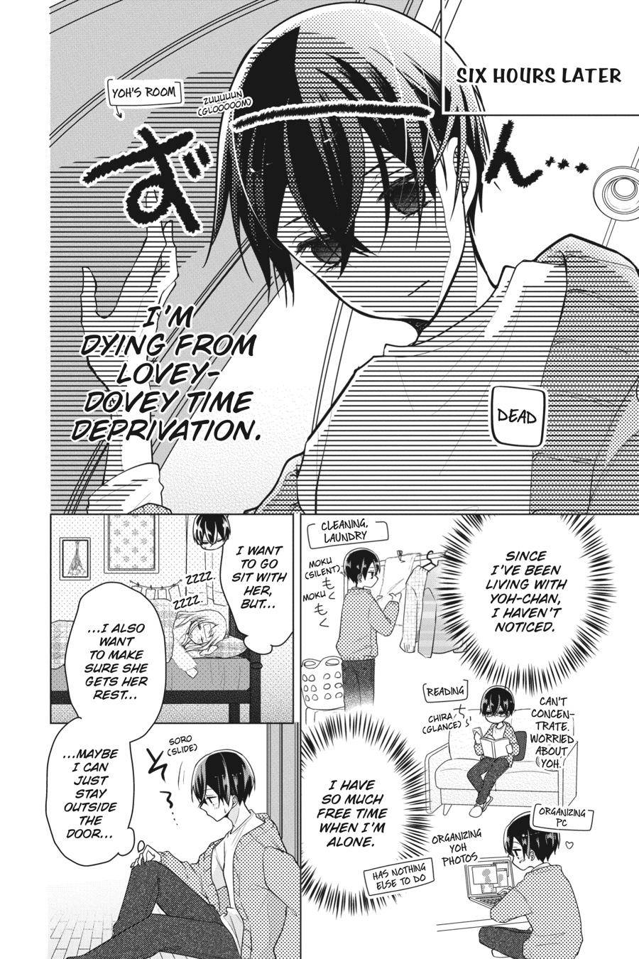 Love and Heart - chapter 117.5 - #2