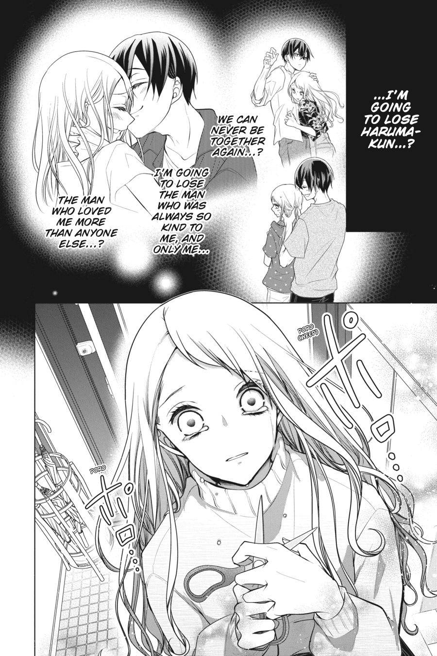 Love and Heart - chapter 117 - #3