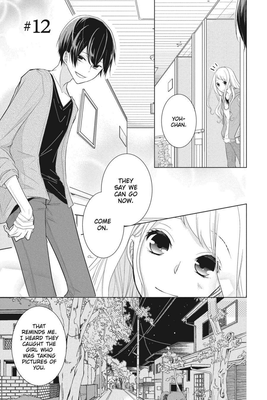 Love and Heart - chapter 12 - #1