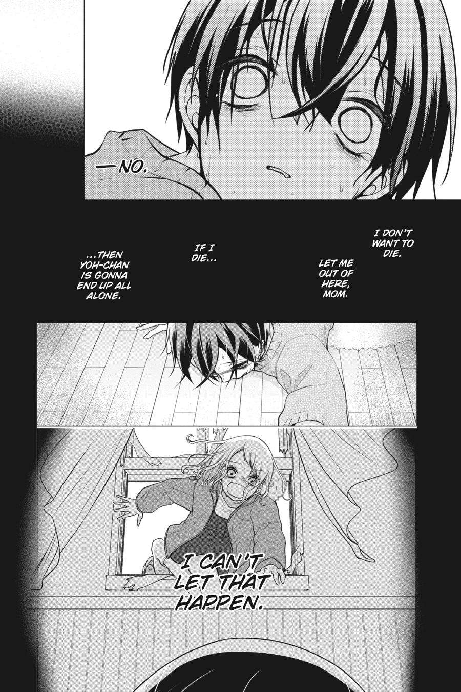 Love and Heart - chapter 143 - #2