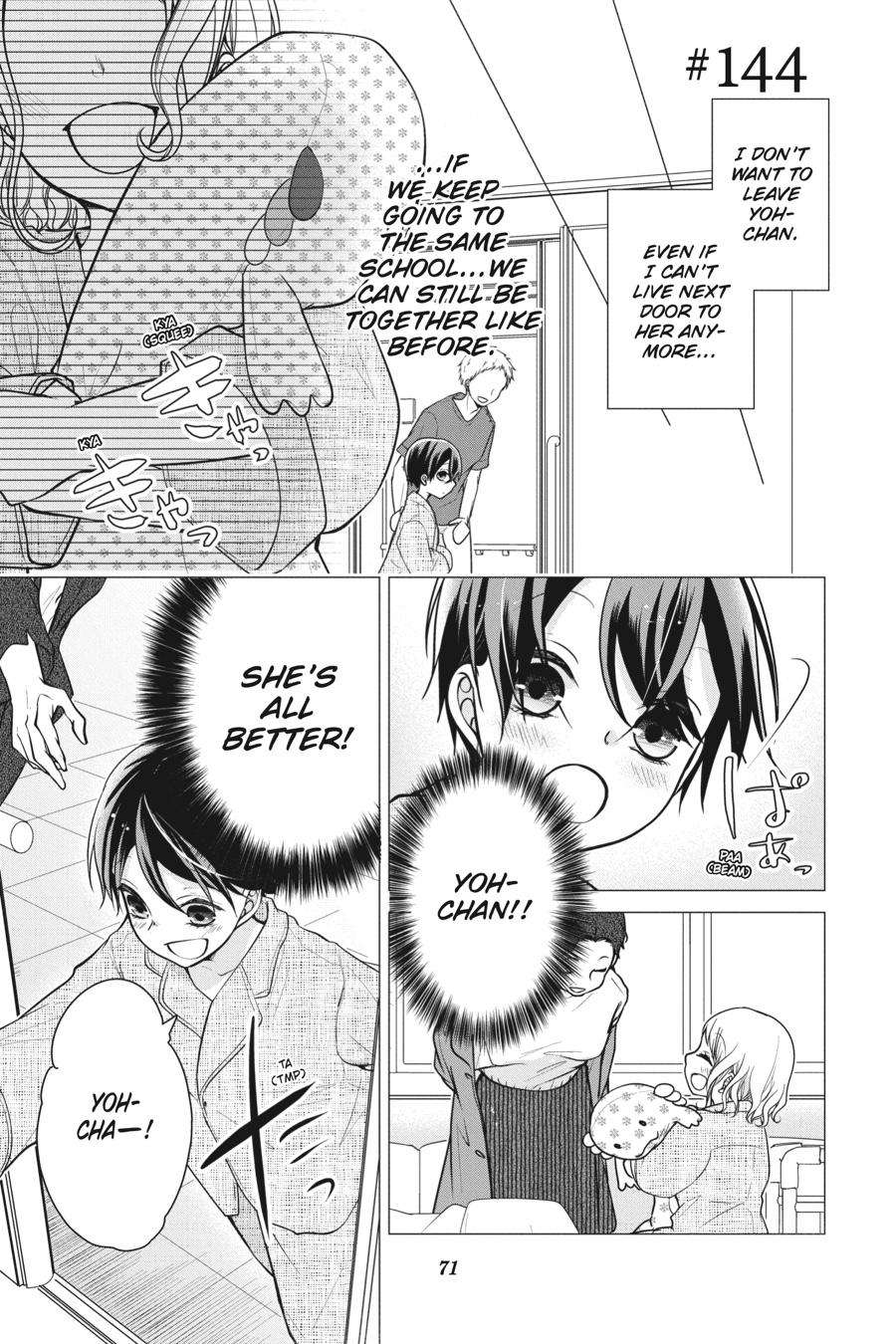 Love and Heart - chapter 144 - #1