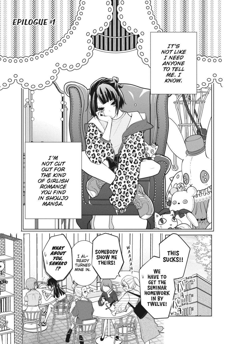 Love and Heart - chapter 154.5 - #1
