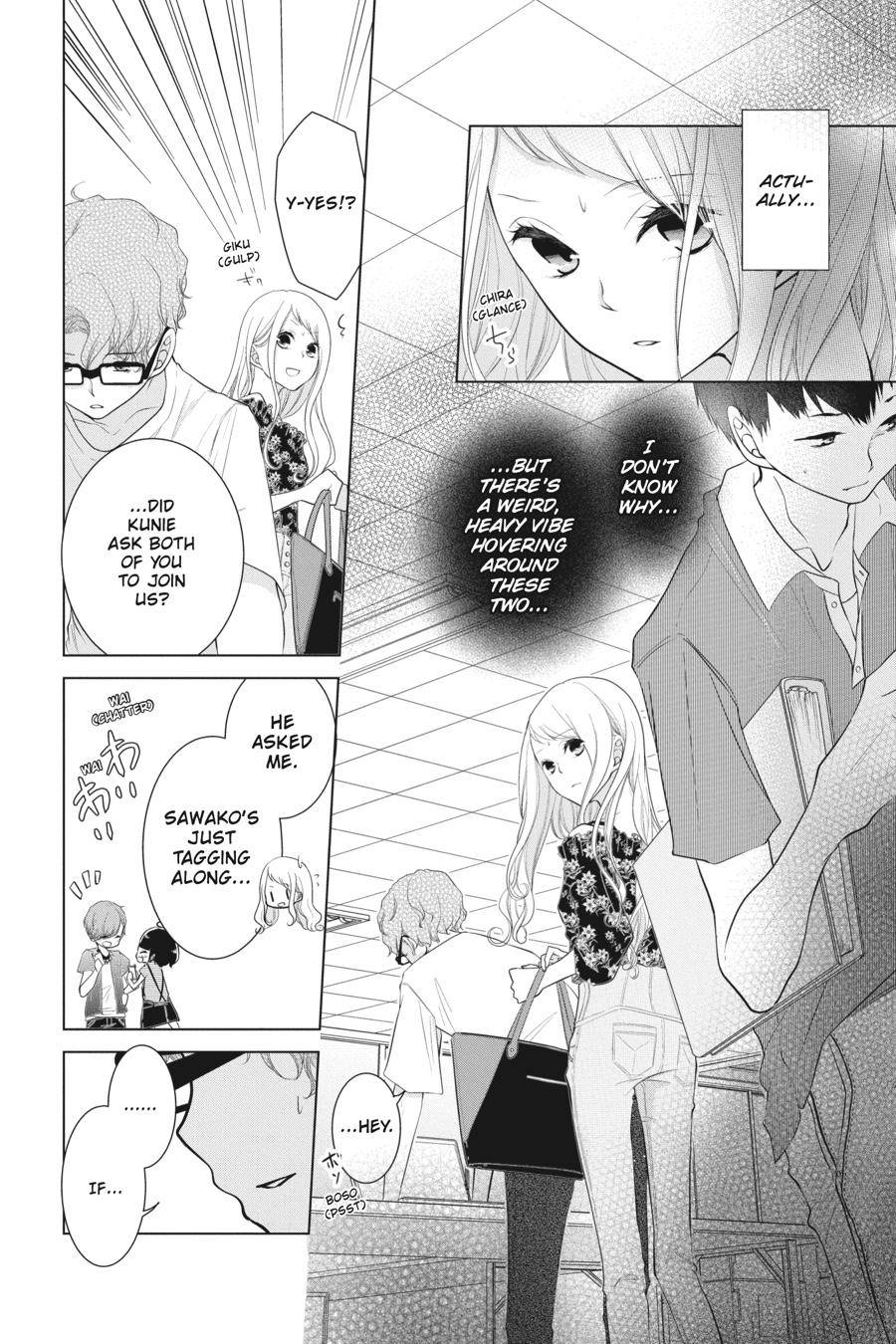 Love and Heart - chapter 20 - #6