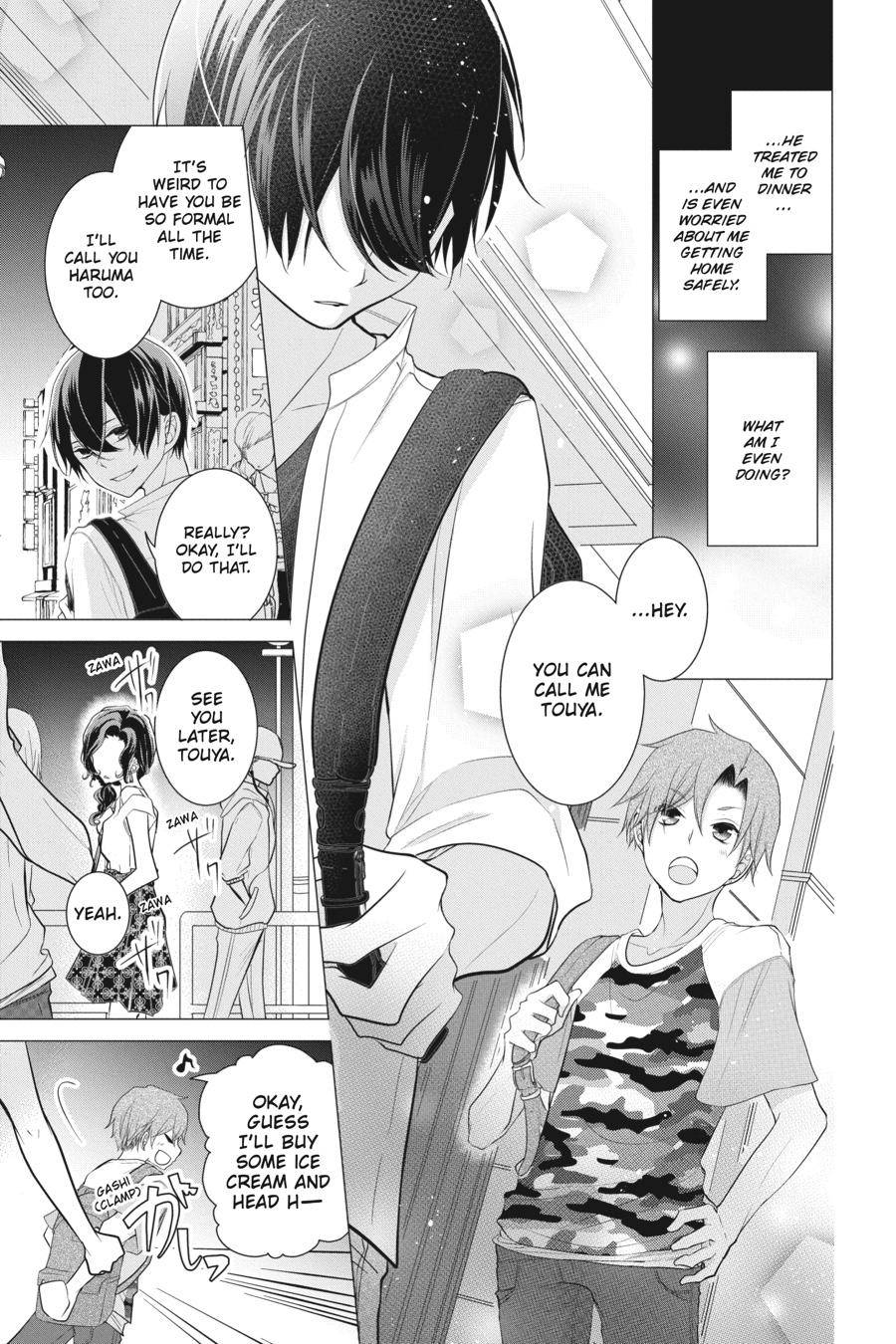 Love and Heart - chapter 24 - #5