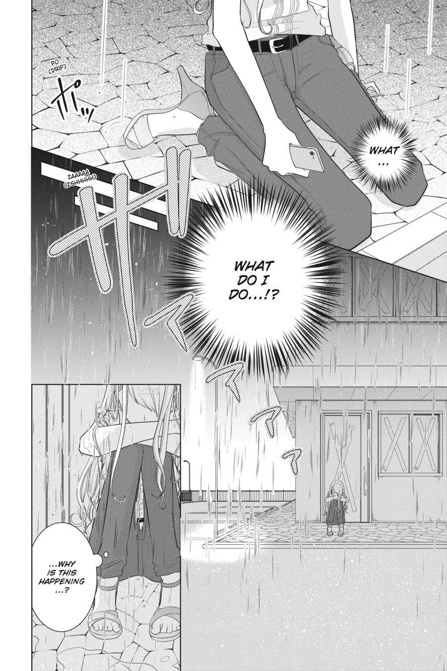 Love and Heart - chapter 30 - #2