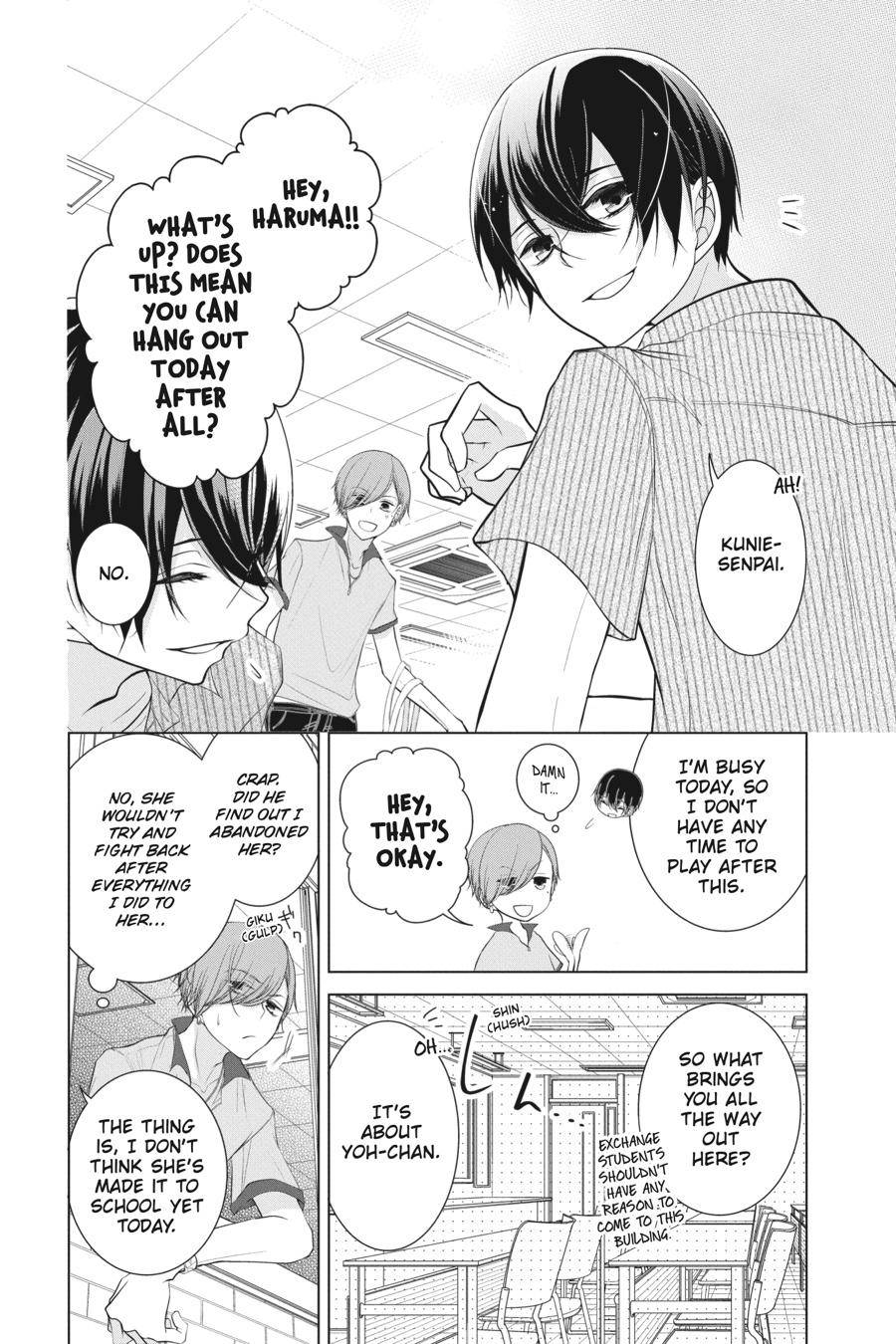 Love and Heart - chapter 34 - #2