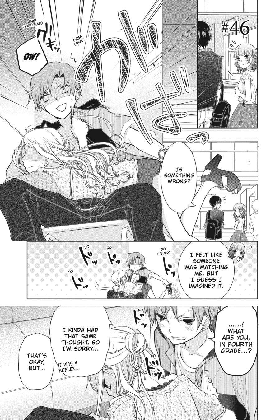 Love and Heart - chapter 46 - #1