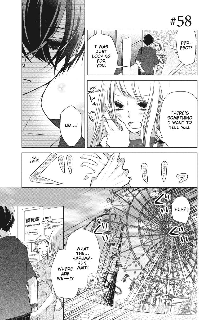 Love and Heart - chapter 58 - #1
