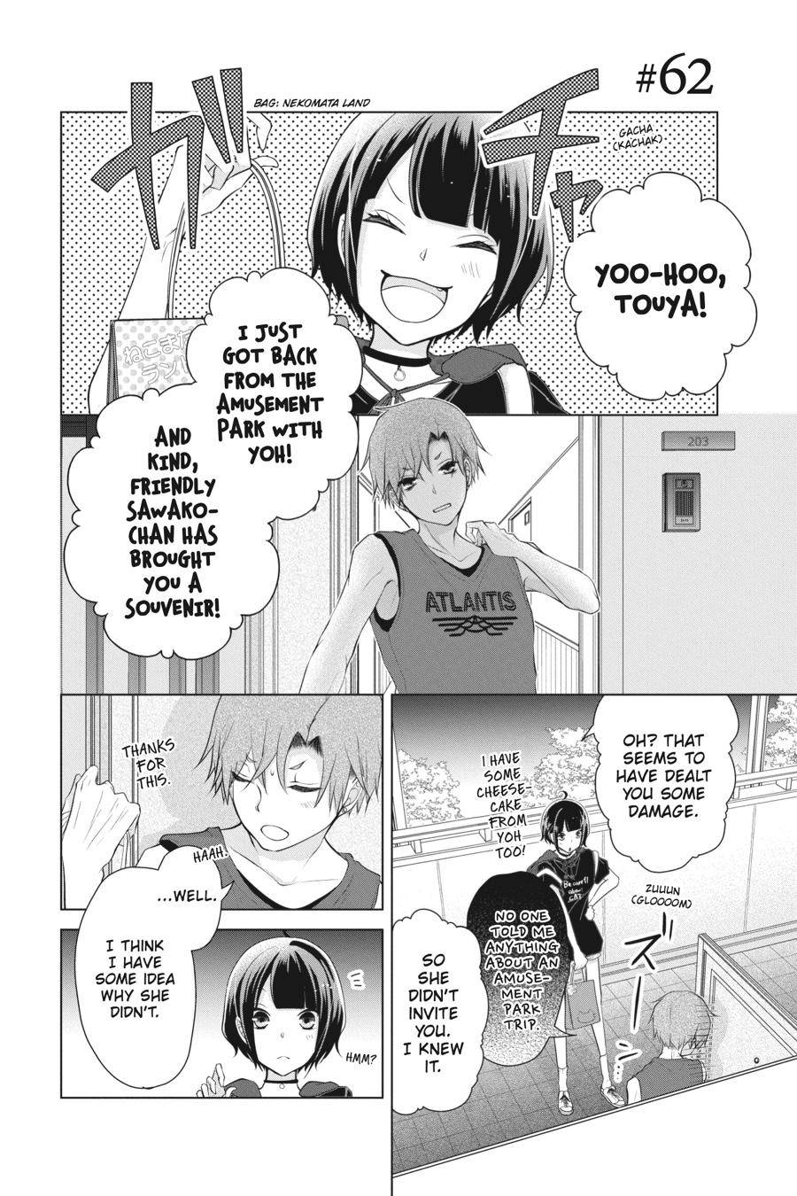 Love and Heart - chapter 62 - #1