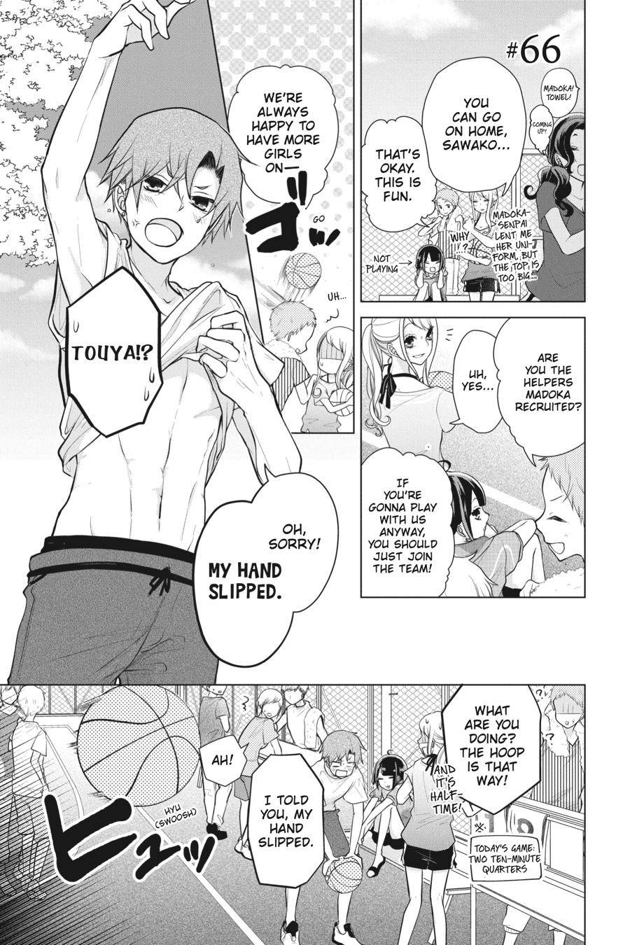 Love and Heart - chapter 66 - #1