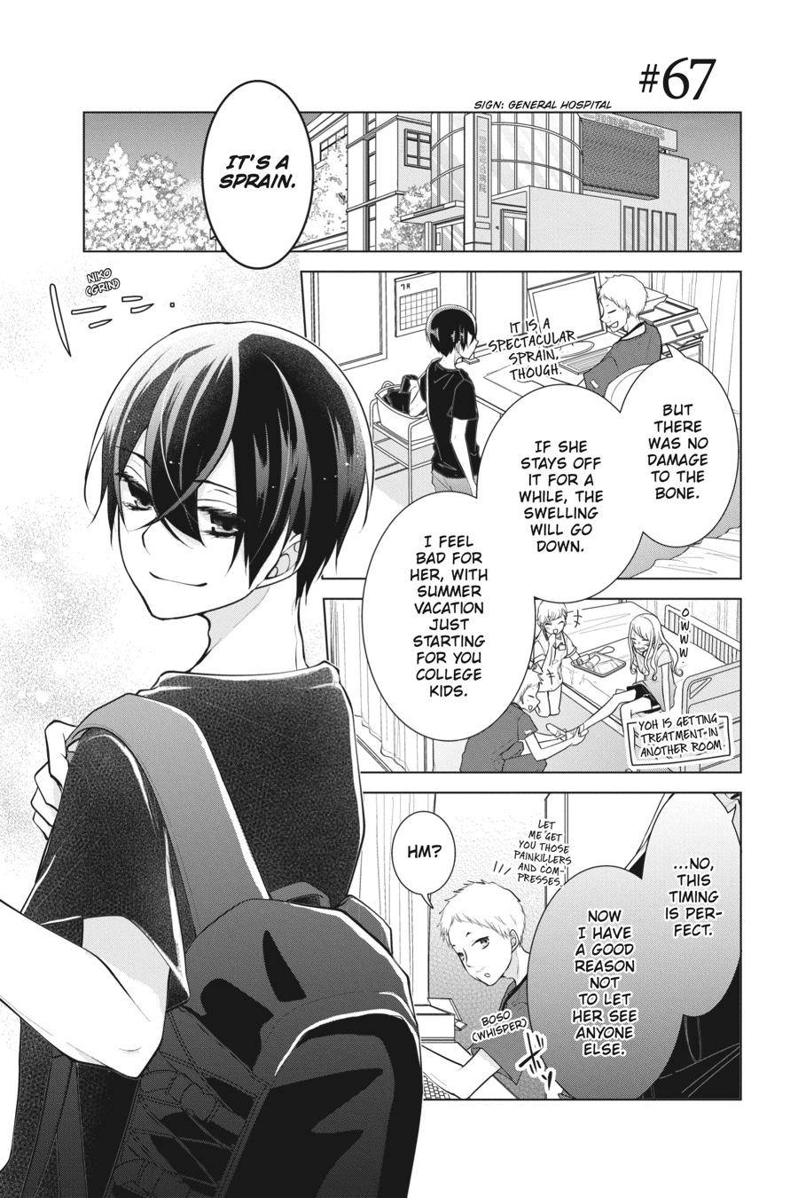 Love and Heart - chapter 67 - #1