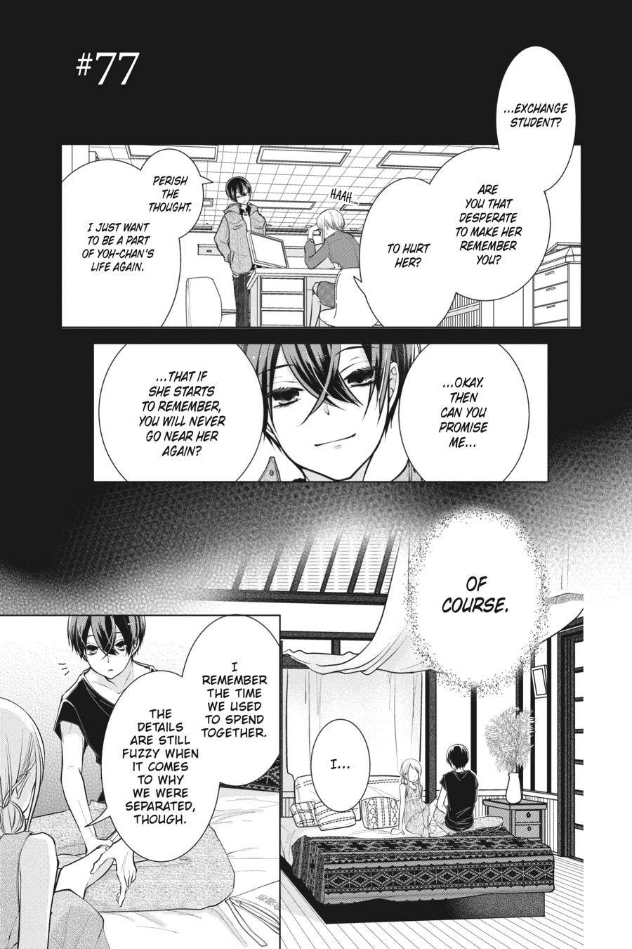 Love and Heart - chapter 77 - #1