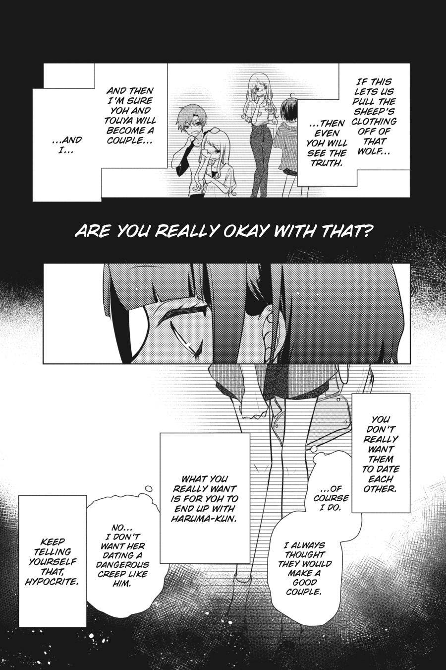 Love and Heart - chapter 79 - #3