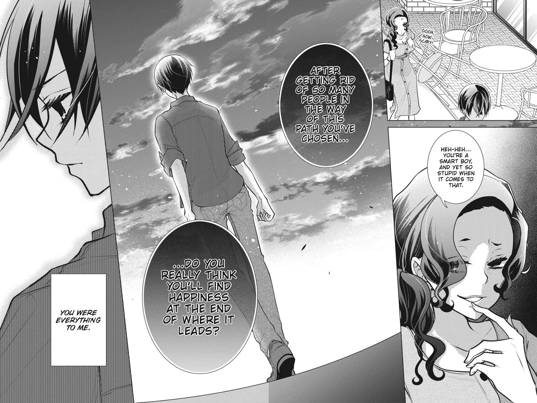 Love and Heart - chapter 82 - #2