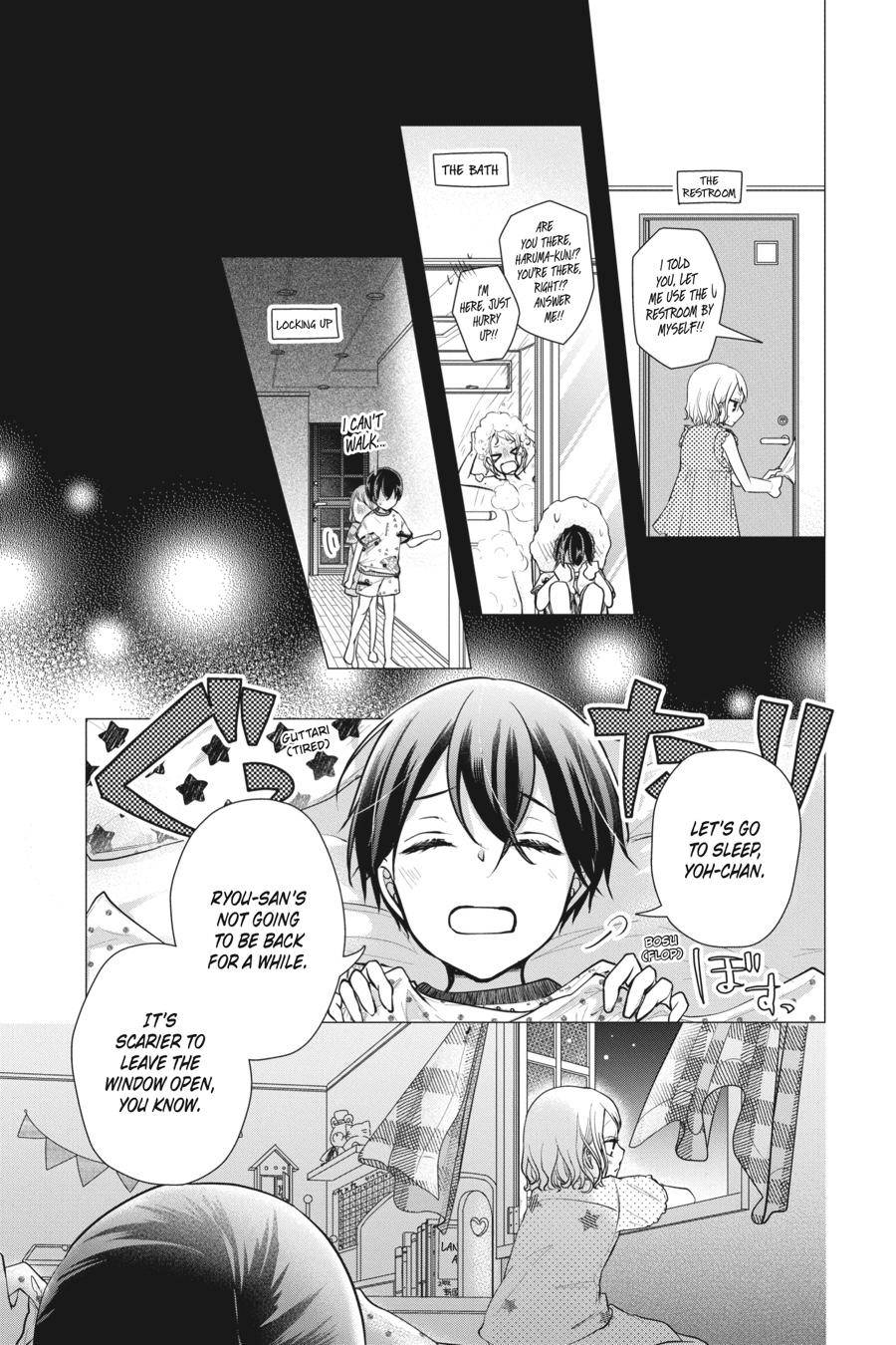 Love and Heart - chapter 83.5 - #4