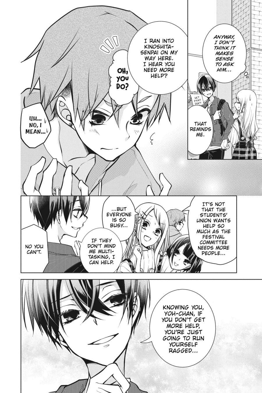 Love and Heart - chapter 88 - #2