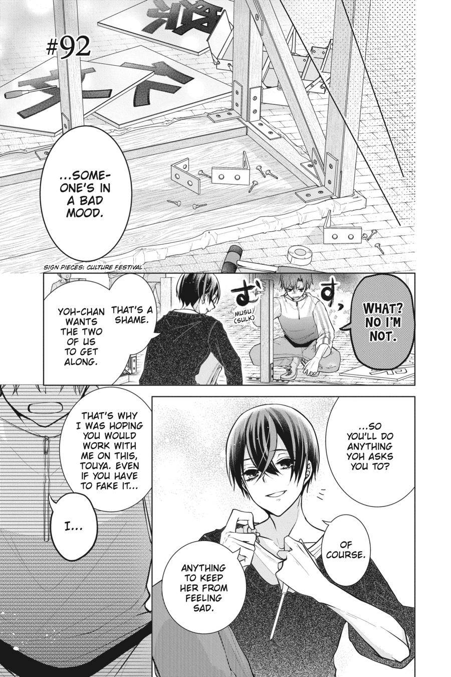 Love and Heart - chapter 92 - #1