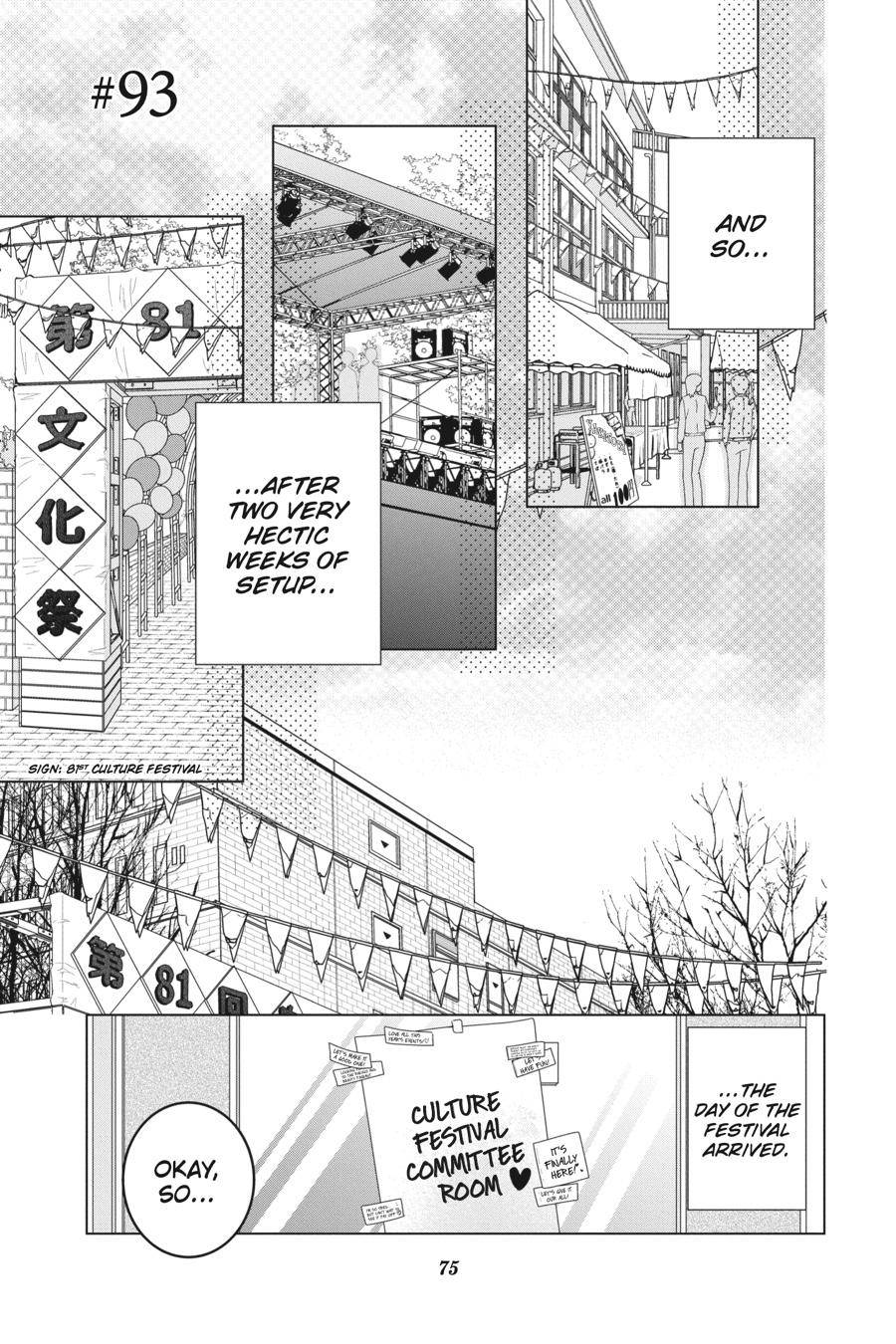 Love and Heart - chapter 93 - #1