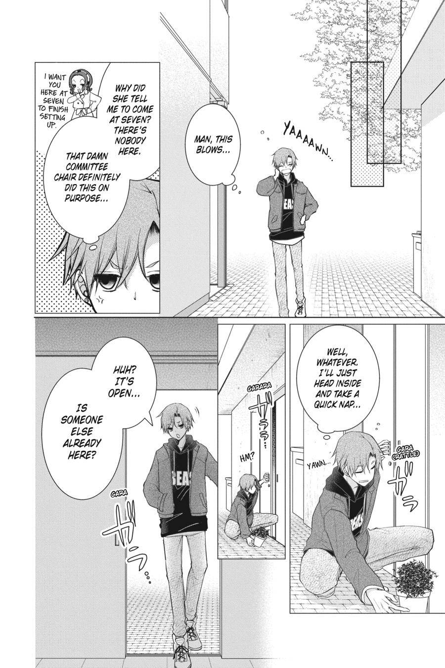 Love and Heart - chapter 94 - #2