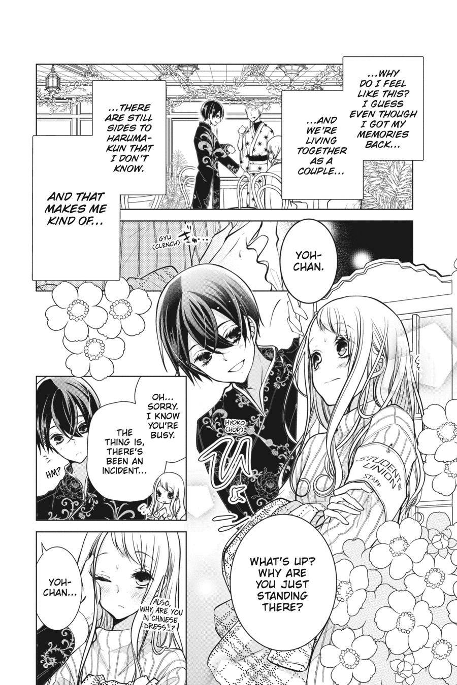 Love and Heart - chapter 96 - #6