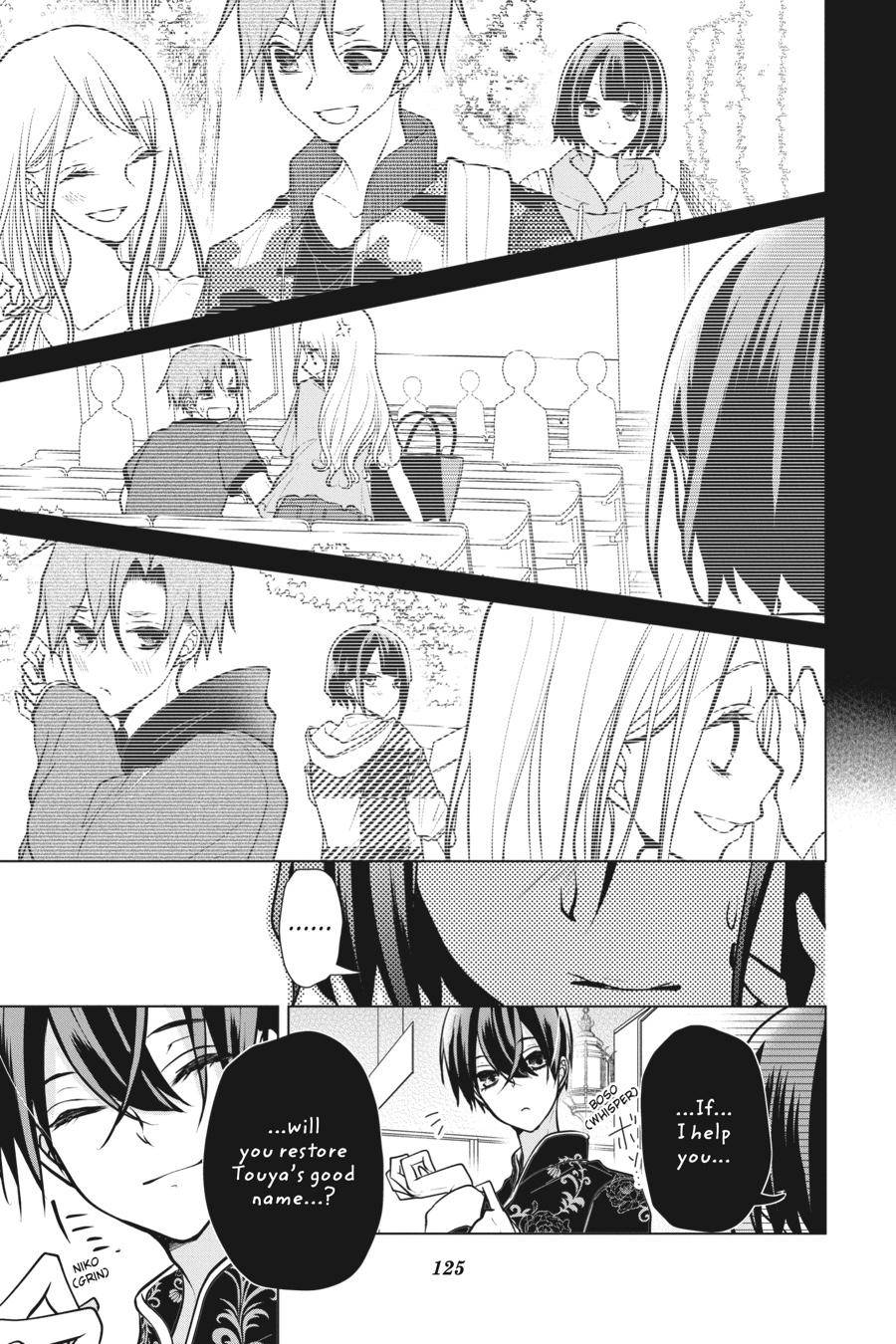 Love and Heart - chapter 99 - #3