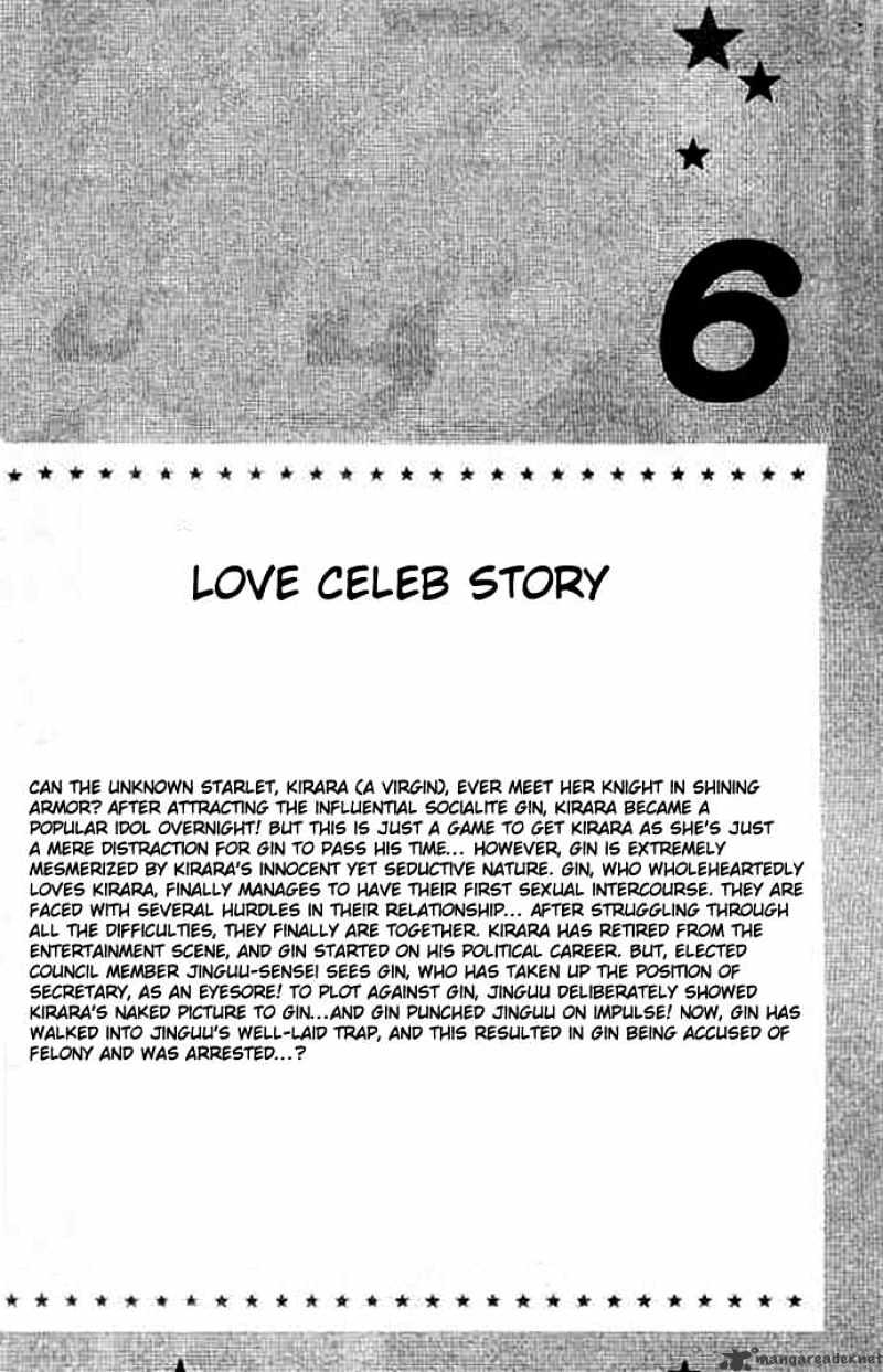 Love Celeb - chapter 30 - #3