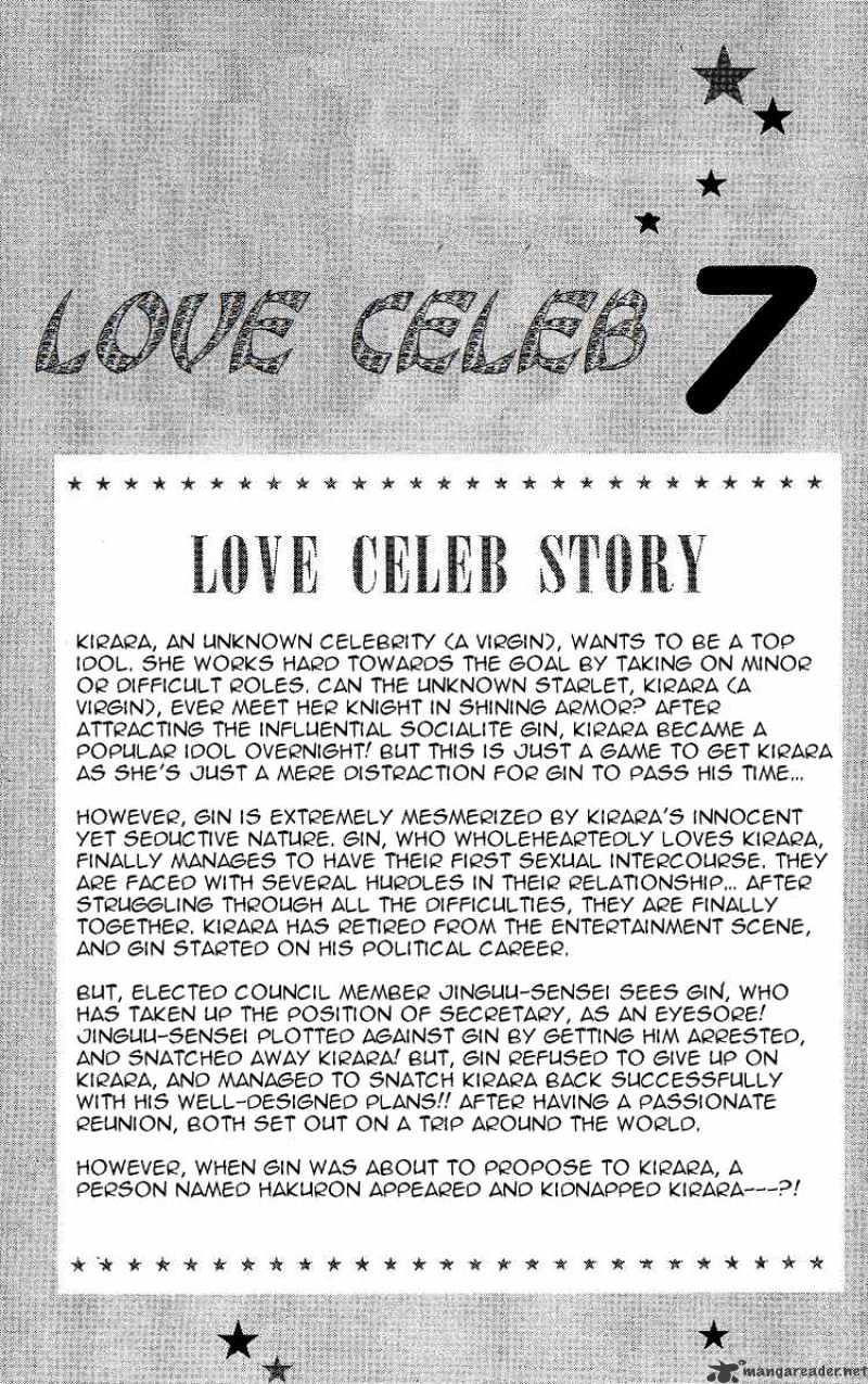 Love Celeb - chapter 36 - #3