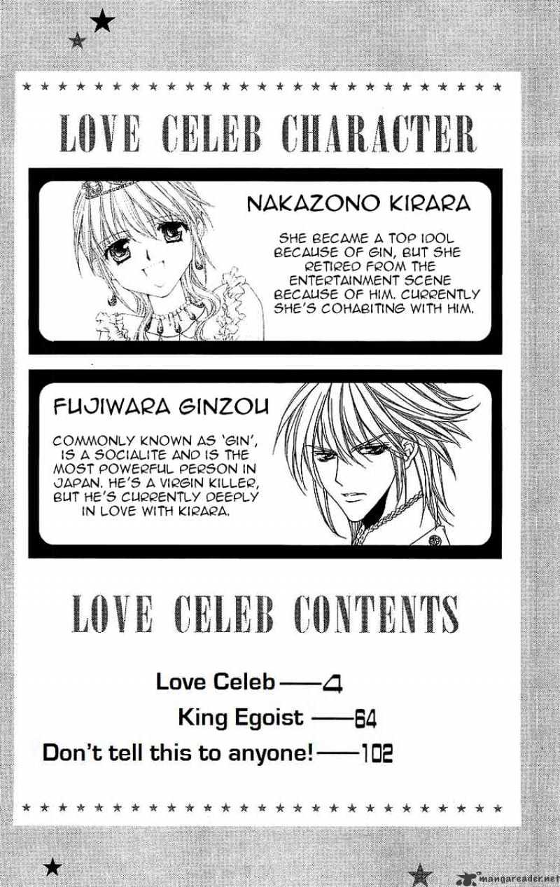 Love Celeb - chapter 36 - #4