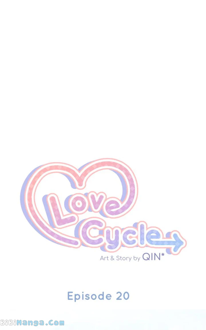 Love Cycle - chapter 20 - #1