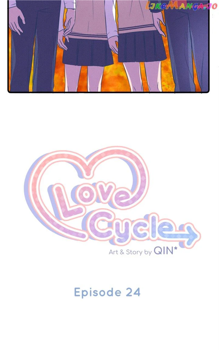 Love Cycle - chapter 24 - #2